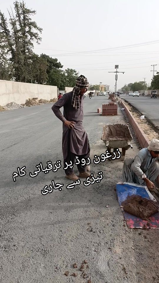TikTok video thumbnail by atiqkhankakar747