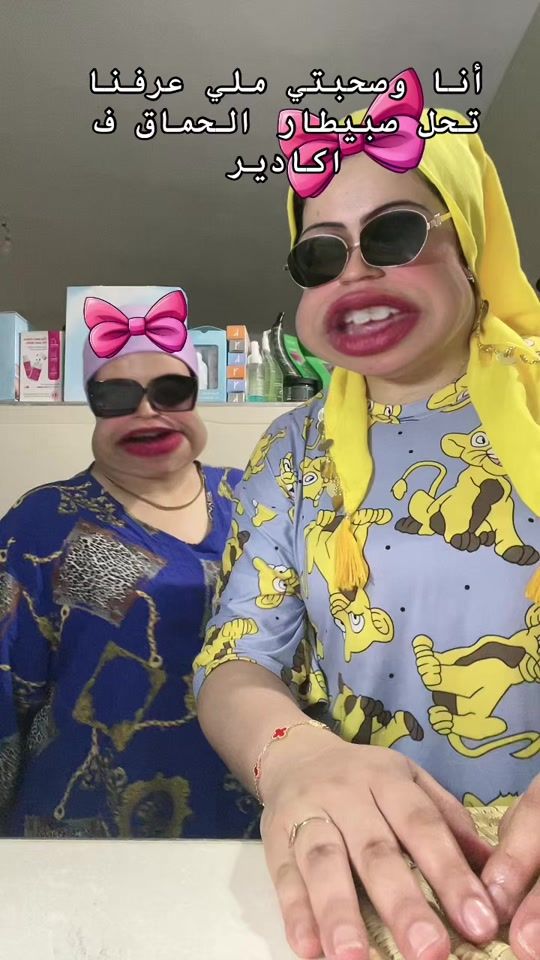 TikTok video thumbnail by zanoba354