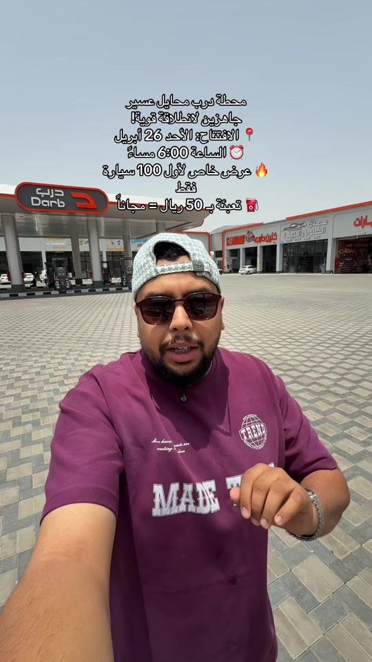 TikTok video thumbnail by rooby202_