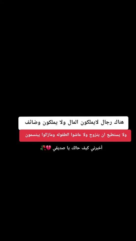 TikTok video thumbnail by __m0ctaz__