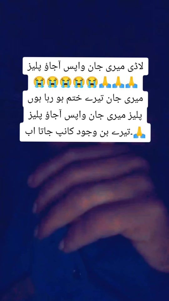 TikTok video thumbnail by aalove734