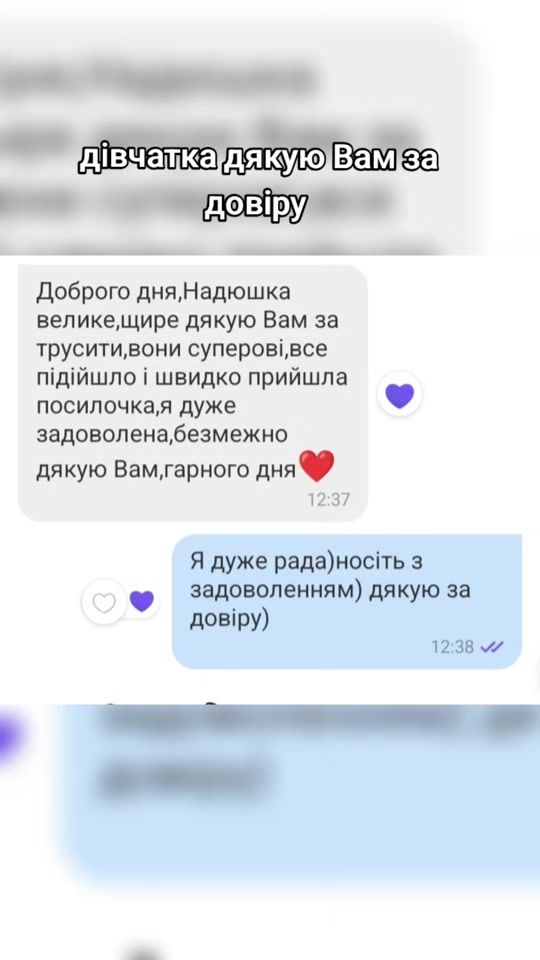 TikTok video thumbnail by malinka22.07