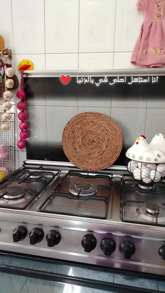 TikTok video thumbnail by chef_shorok_qtishat
