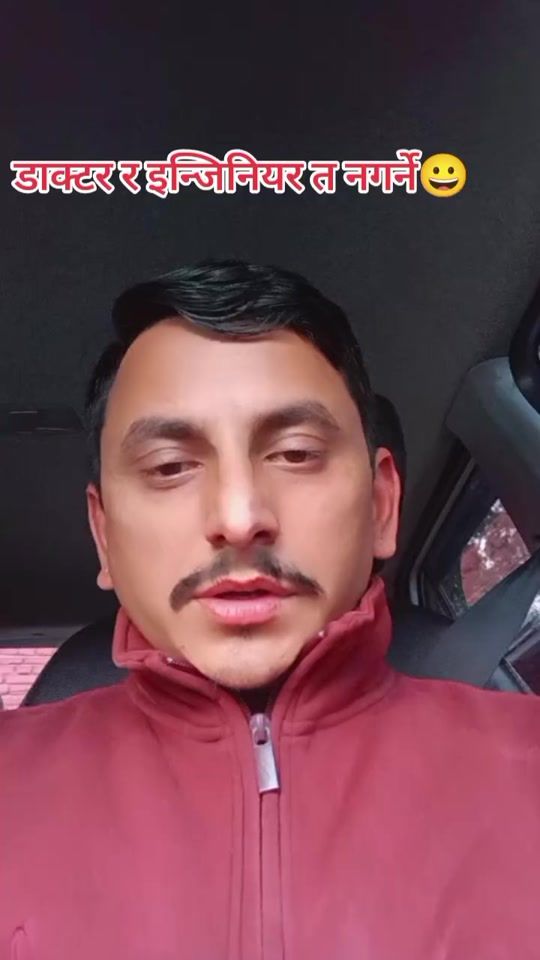 TikTok video thumbnail by sabin_raj_mudvari