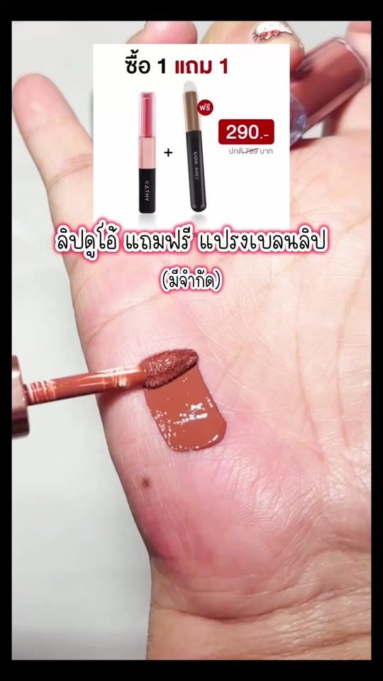 TikTok video thumbnail by suricrich89898
