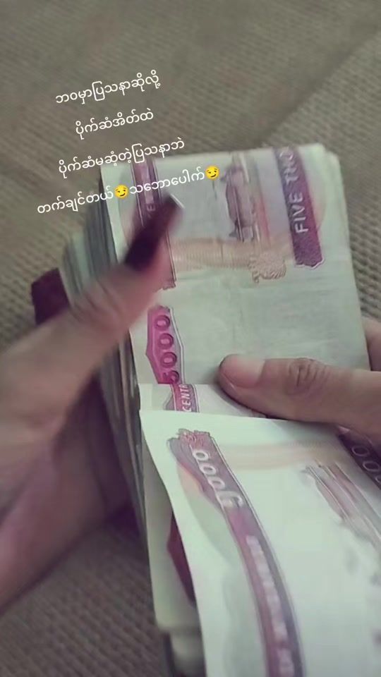 TikTok video thumbnail by dawlin202