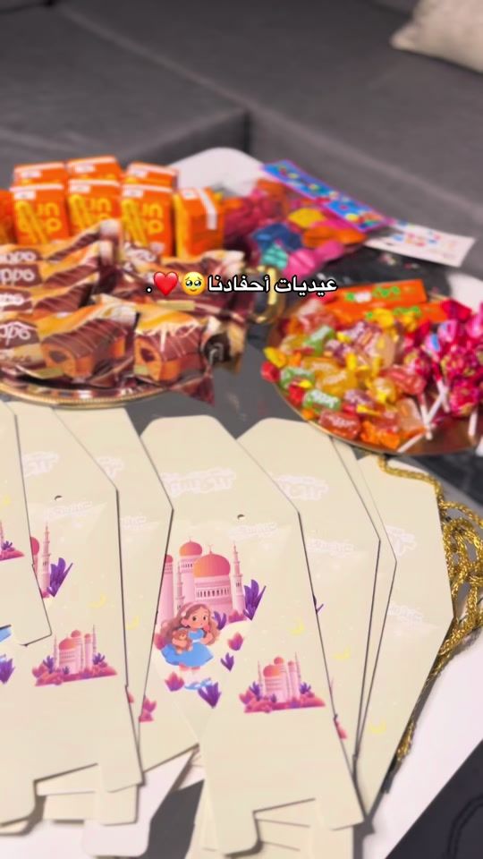 TikTok video thumbnail by mero_am20