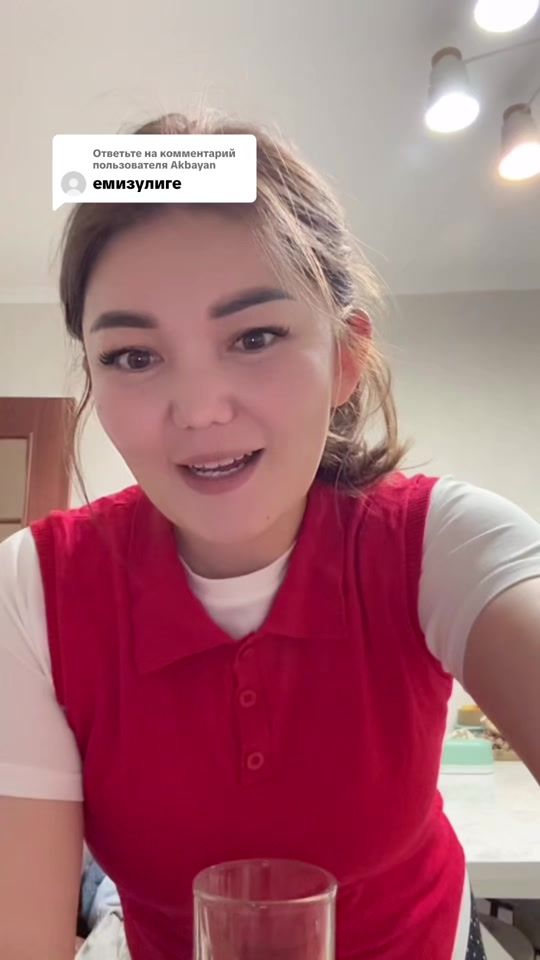 TikTok video thumbnail by aikerimnen1