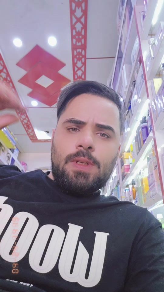 TikTok video thumbnail by aesa44