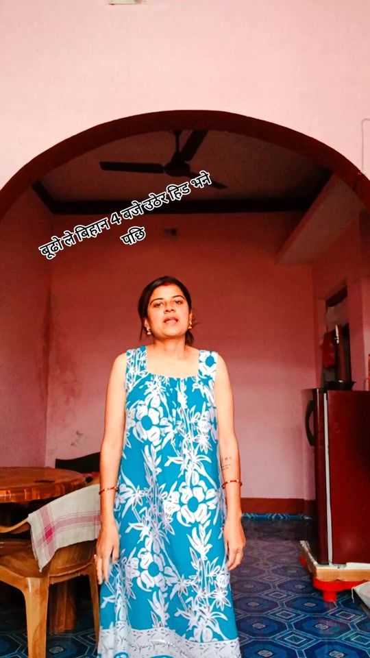 TikTok video thumbnail by tikabhusal555