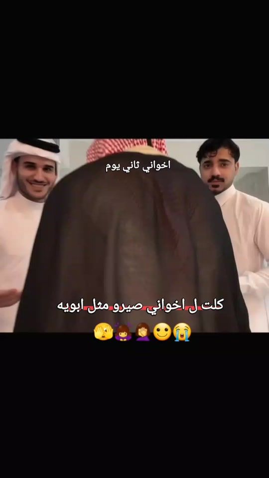 TikTok video thumbnail by z2z__z2z