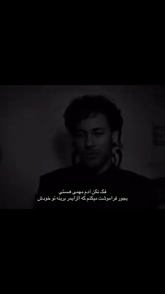 TikTok video thumbnail by n.a.f.a.ss