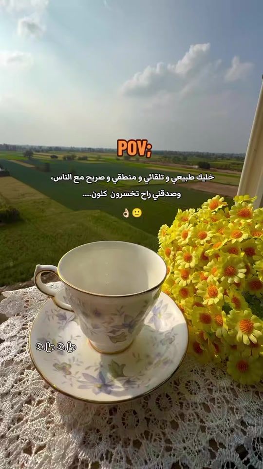 TikTok video thumbnail by ddd..da.do.do
