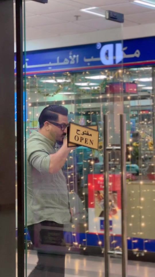 TikTok video thumbnail by yoosuf_koppam