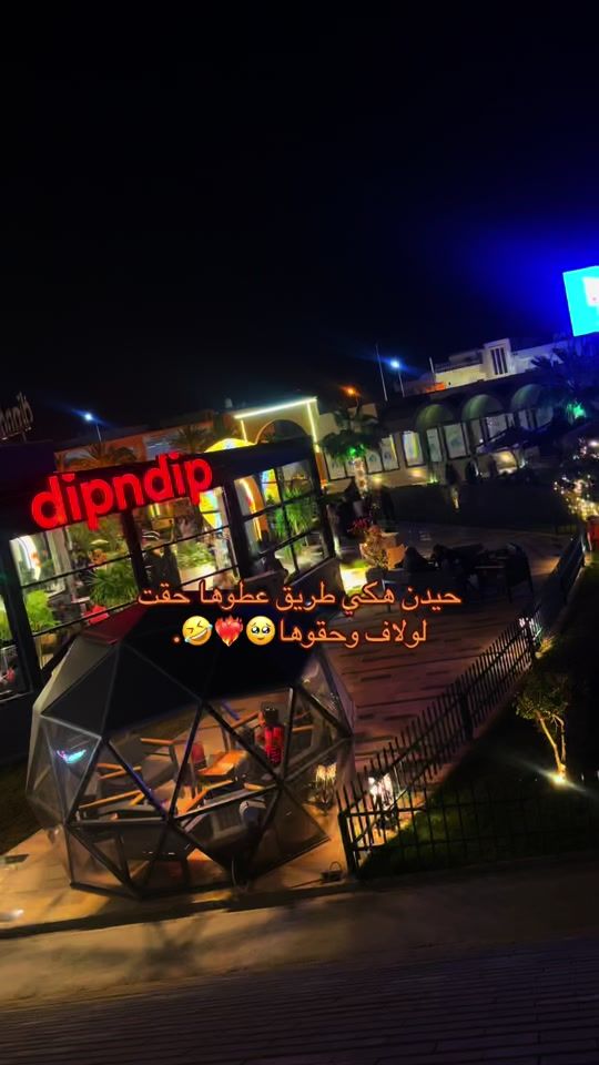 TikTok video thumbnail by x_tt_40