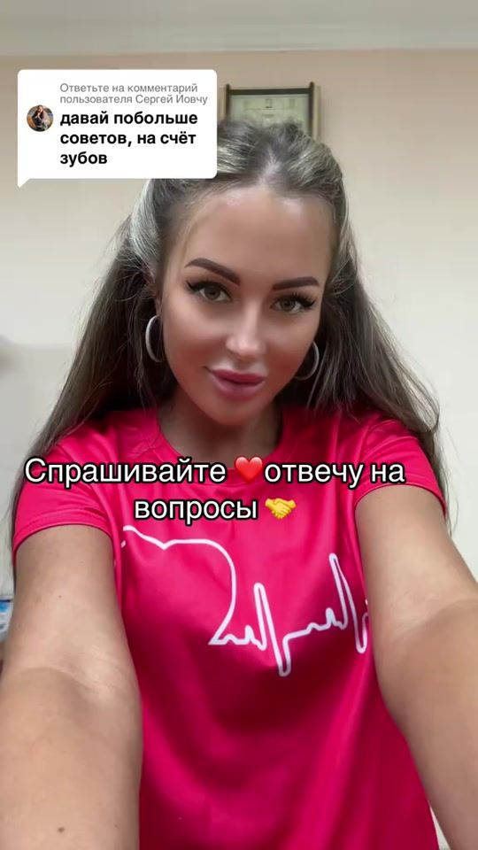TikTok video thumbnail by ju_julianna