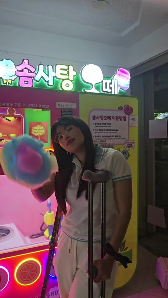 TikTok video thumbnail by koreanlifewithash