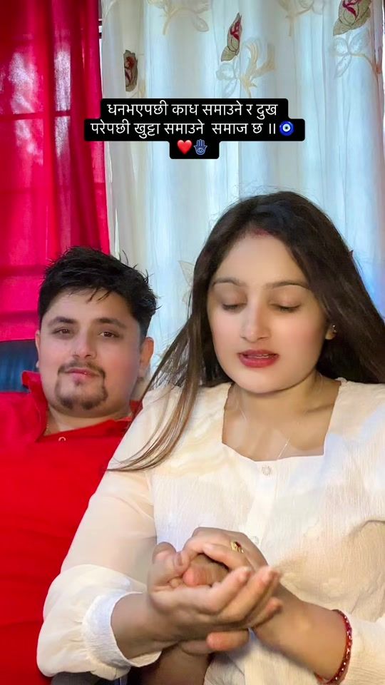 TikTok video thumbnail by aa_shika0