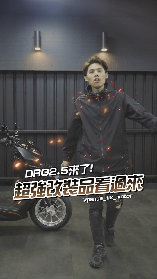TikTok video thumbnail by panda.motor