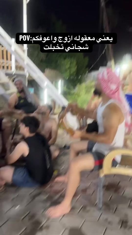 TikTok video thumbnail by o___m25