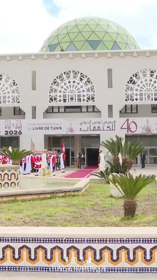 TikTok video thumbnail by tunisienumerique