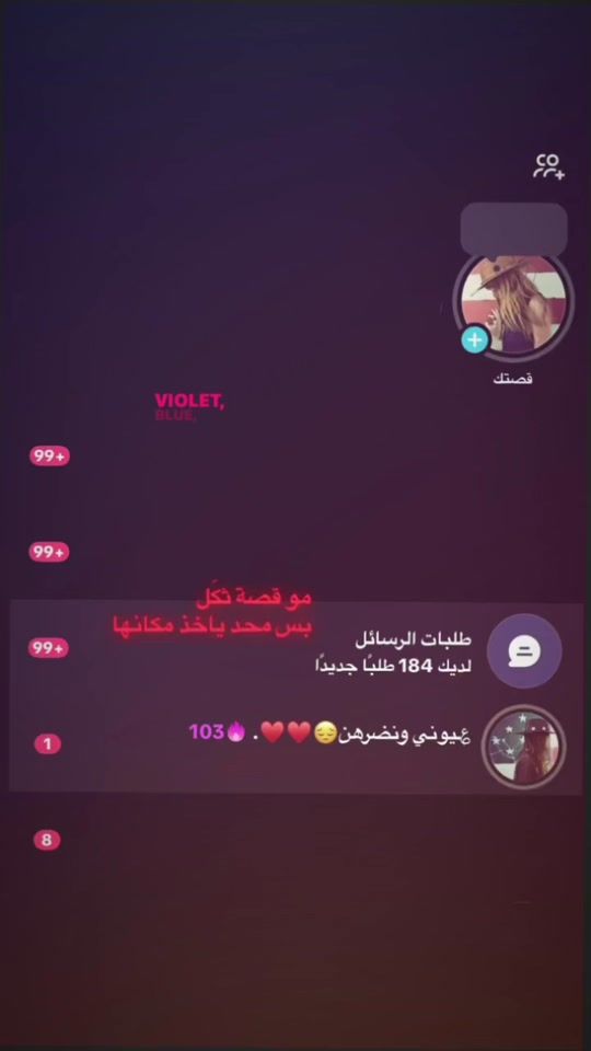 TikTok video thumbnail by sojly1