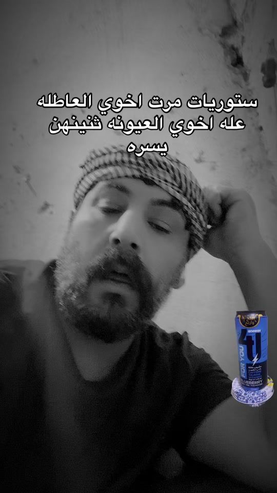TikTok video thumbnail by ailhmed084
