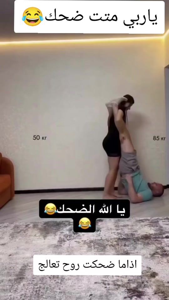 TikTok video thumbnail by singer.laith_akash