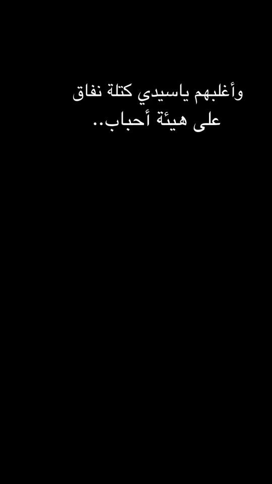 TikTok video thumbnail by selin82722
