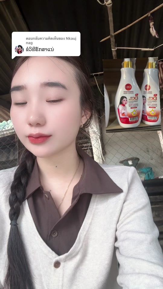 TikTok video thumbnail by kabzuag70