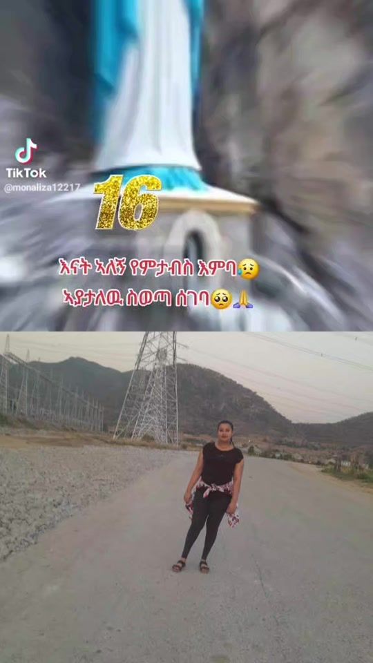 TikTok video thumbnail by maset6