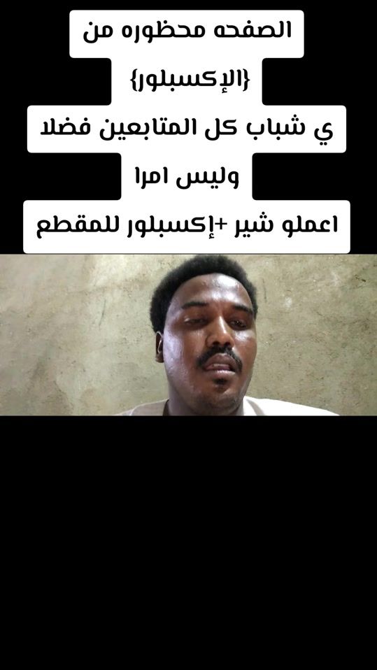 TikTok video thumbnail by .618467