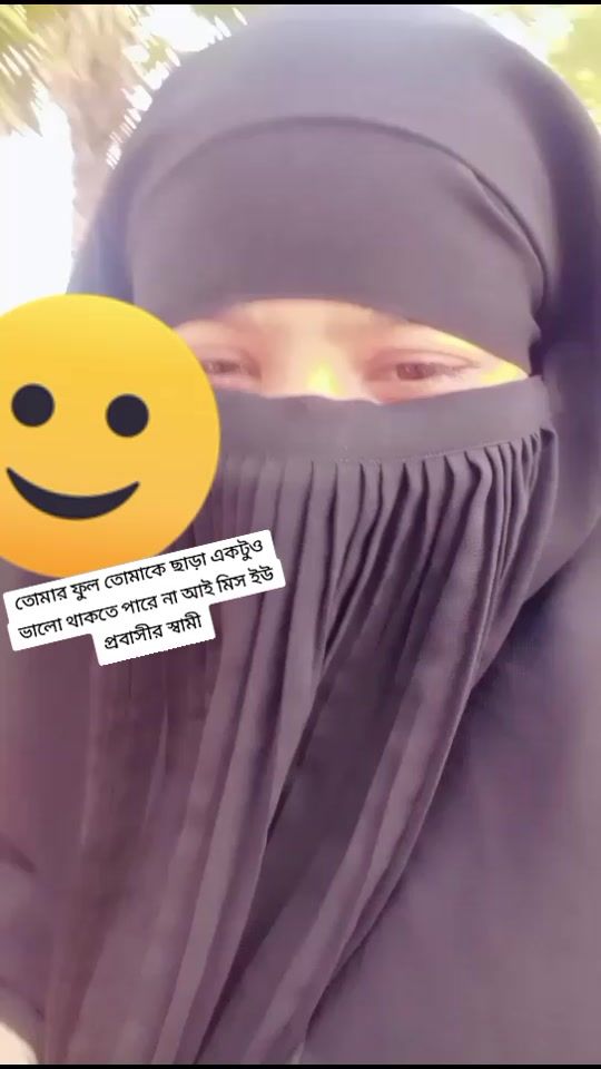 TikTok video thumbnail by sharif14170