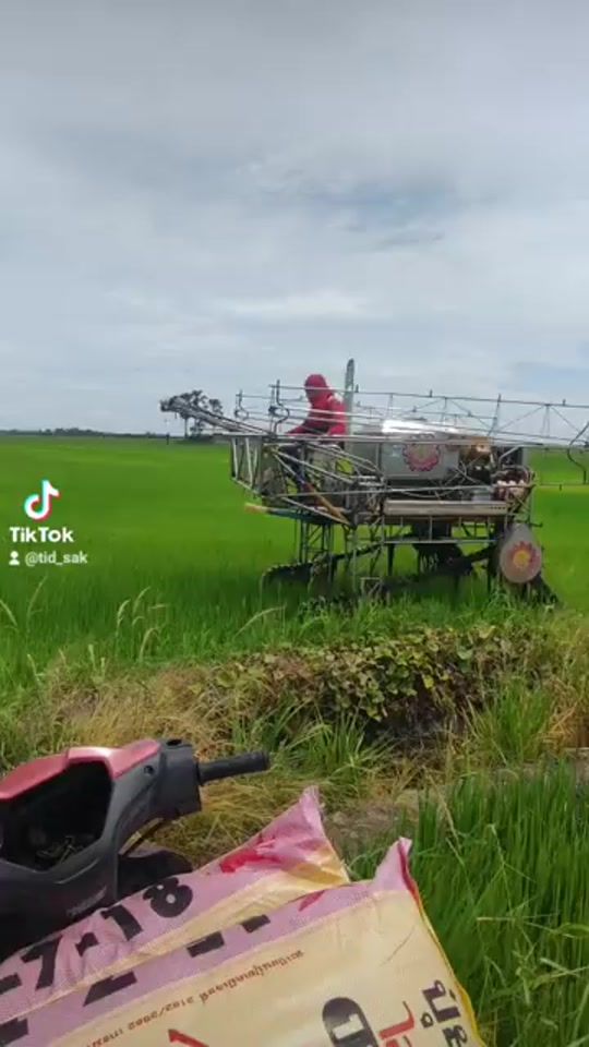 TikTok video thumbnail by tid_sak4