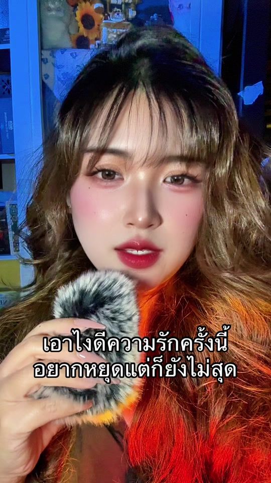 TikTok video thumbnail by daisywitchytarot