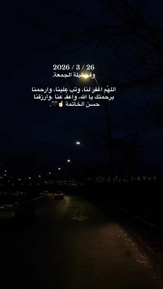 TikTok video thumbnail by mmhh220088