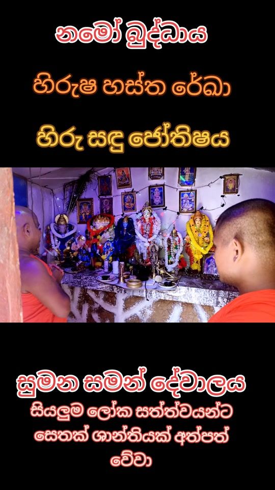 TikTok video thumbnail by 122bpradeep
