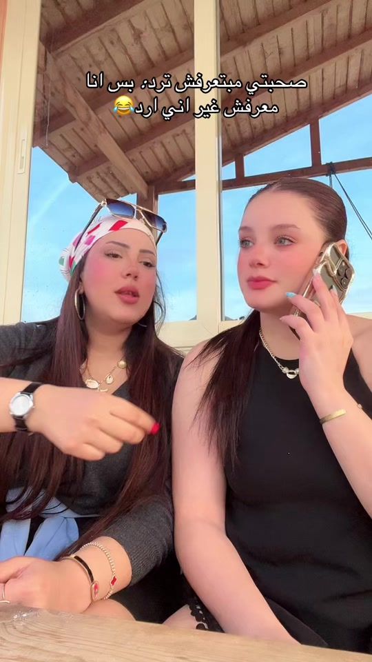 TikTok video thumbnail by manarali_373