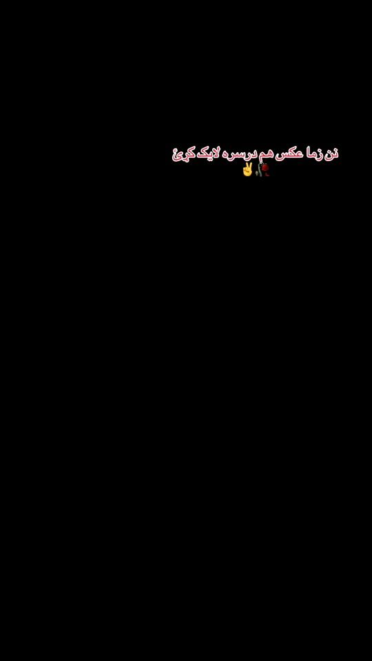 TikTok video thumbnail by shawkat.khostai0