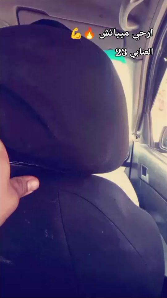 TikTok video thumbnail by khalilo.23