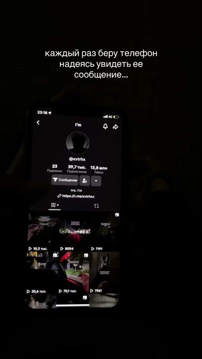 TikTok video thumbnail by xvtrhx