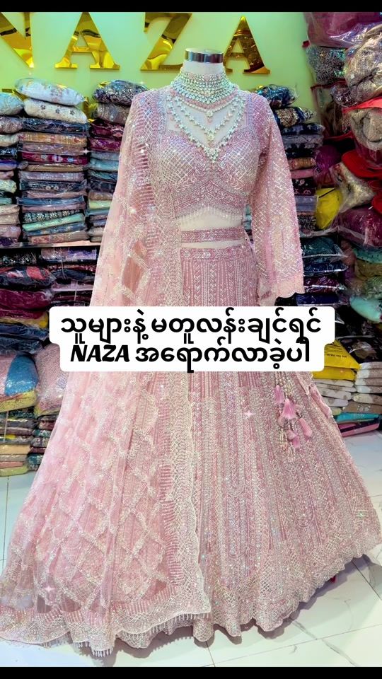 TikTok video thumbnail by naza.boutique