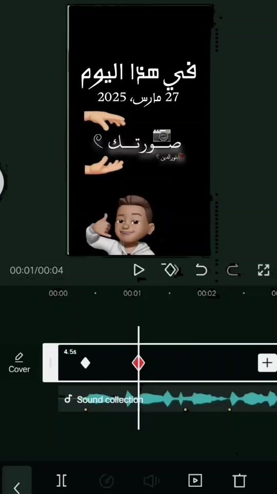 TikTok video thumbnail by m_x.777