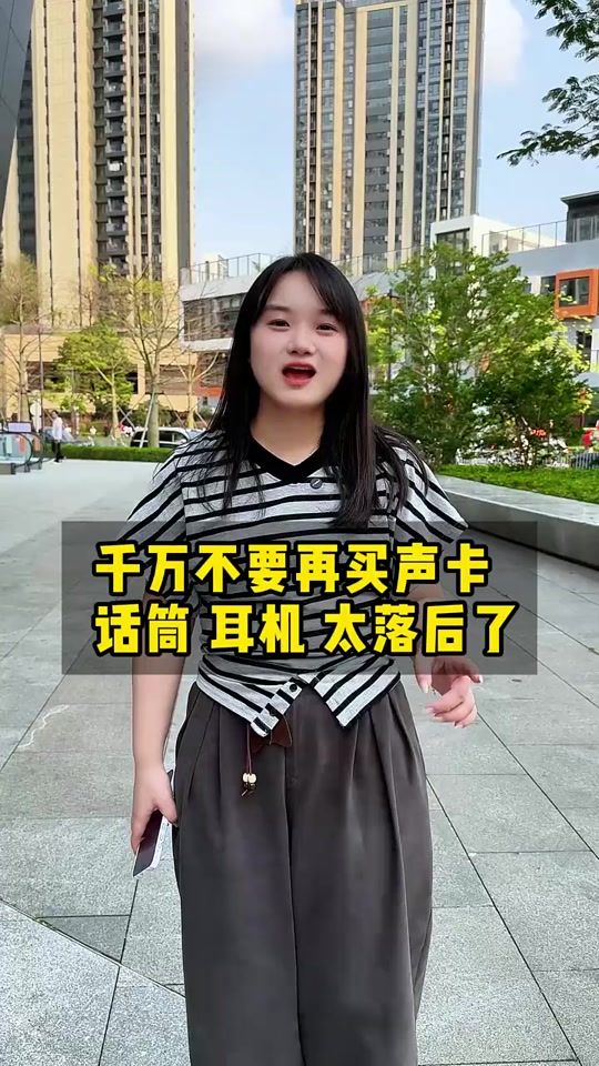 TikTok video thumbnail by hsisiwfrkhf