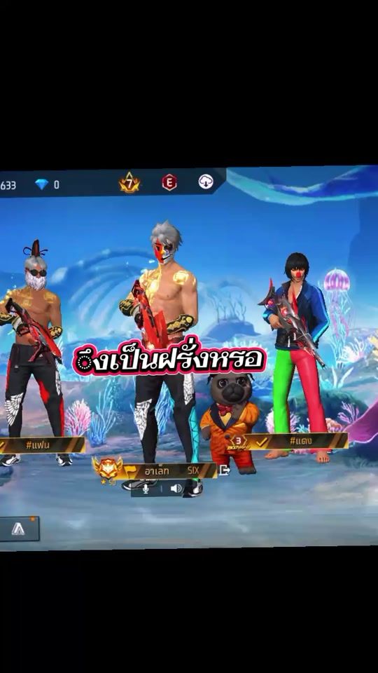 TikTok video thumbnail by aqeryyfhjkmmmmm
