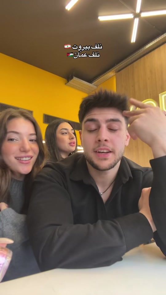 TikTok video thumbnail by nourdaze