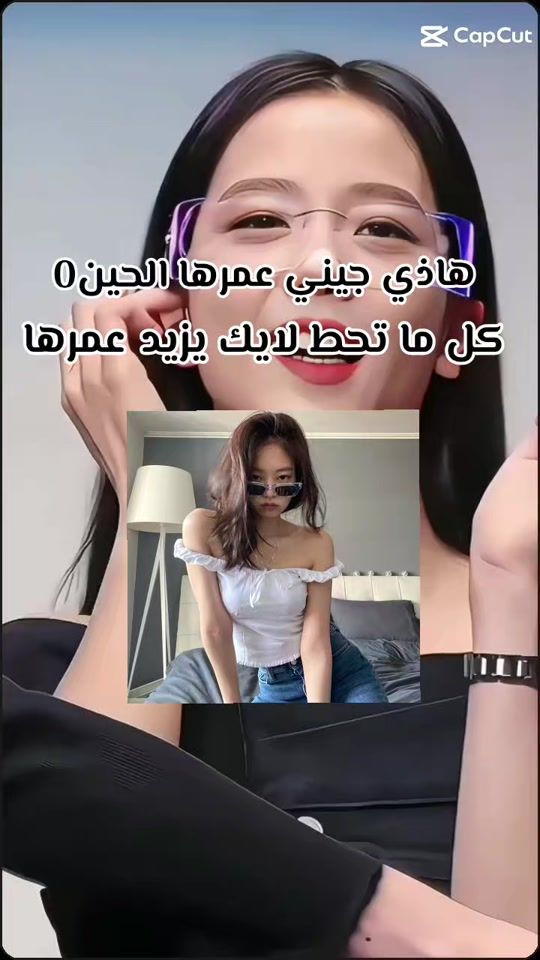 TikTok video thumbnail by .anime.painting