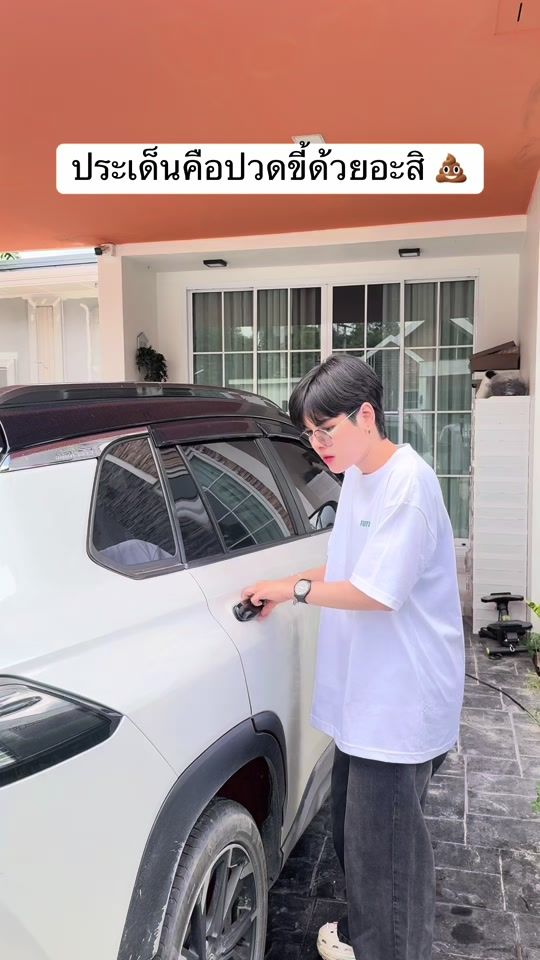 TikTok video thumbnail by pangky091997