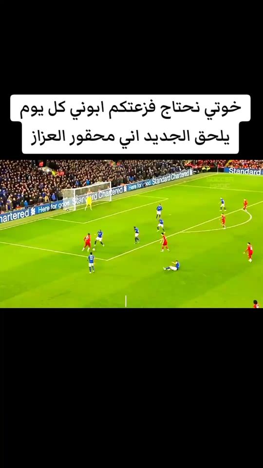 TikTok video thumbnail by haytham.madrid0