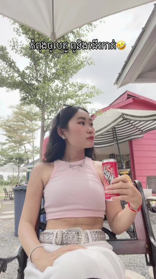 TikTok video thumbnail by sofie0403
